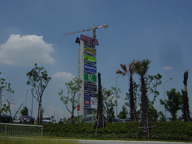 b0035675_1642551.jpg