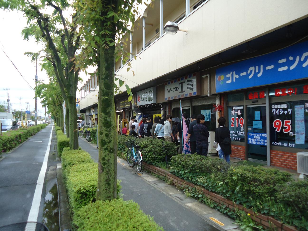 f0170885_1321022.jpg
