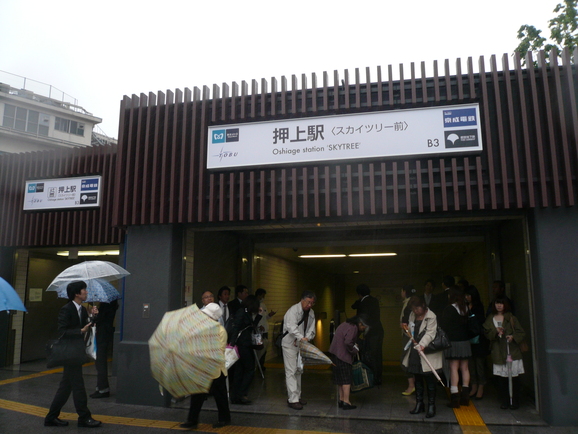 a0147890_1319505.jpg