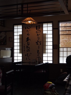 a0152391_21313560.jpg