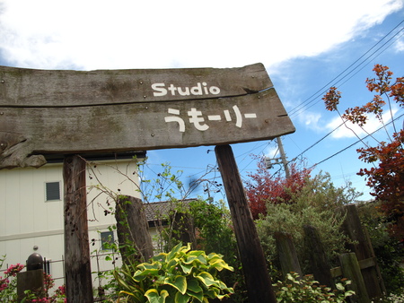 f0178897_20165496.jpg