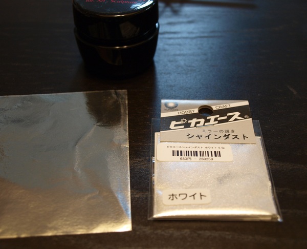 e0249198_9291287.jpg