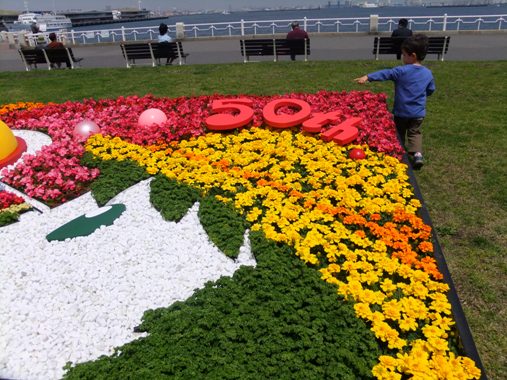 c0184800_1058845.jpg