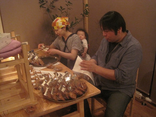 f0202703_21241790.jpg