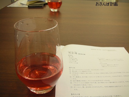 a0183009_13472615.jpg