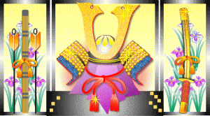 f0231709_19415537.gif