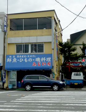 d0113613_14481752.jpg