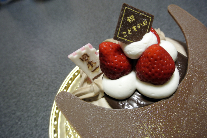 d0179113_23141938.jpg