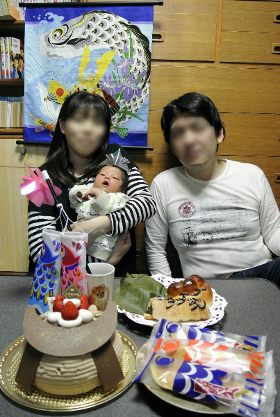 d0179113_2315313.jpg