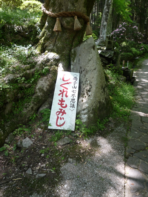 c0172724_21264277.jpg