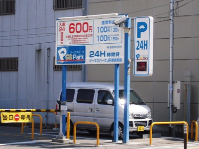 f0097528_8221120.jpg