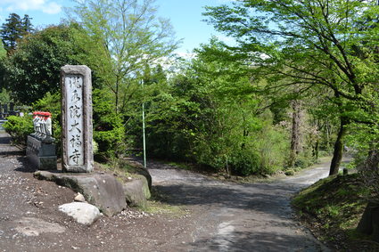 e0228938_2147630.jpg