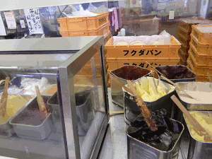 a0026445_22163042.gif