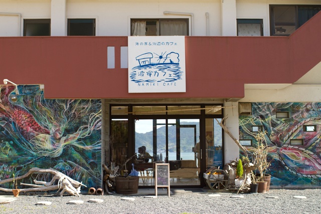 e0192956_231040.jpg
