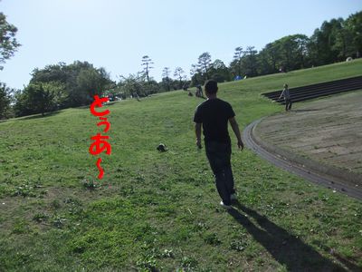 c0151866_20544978.jpg