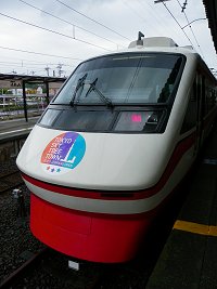 b0004675_1417288.jpg