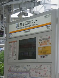 b0004675_14173174.jpg