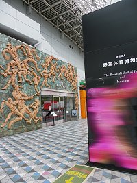 b0004675_14174440.jpg