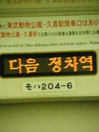 b0004675_14175128.jpg