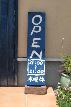 e0130185_11134932.jpg