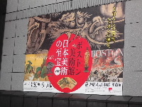 f0235289_1410135.jpg
