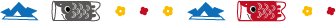 e0152990_22503670.gif