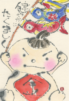 a0030594_21432197.png