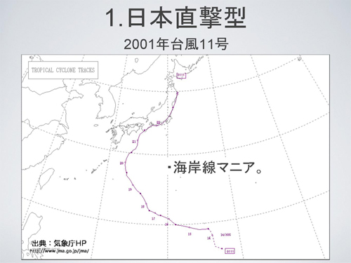 c0072801_1184265.jpg