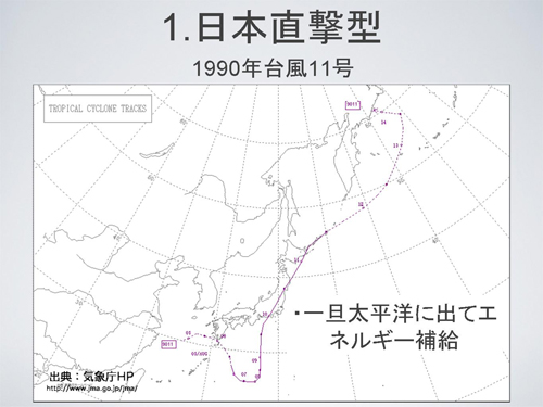 c0072801_1184813.jpg