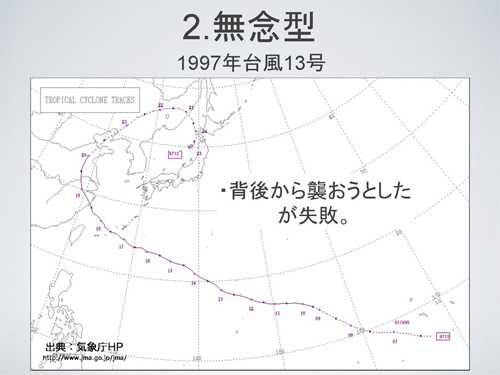 c0072801_119452.jpg