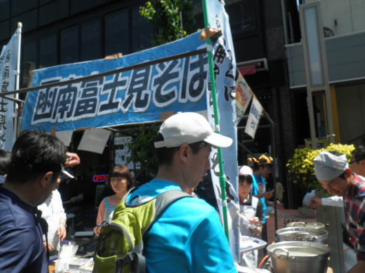 b0055202_1827949.jpg