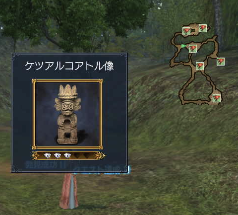 c0242805_10365577.png