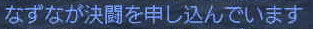 c0242805_9231358.png
