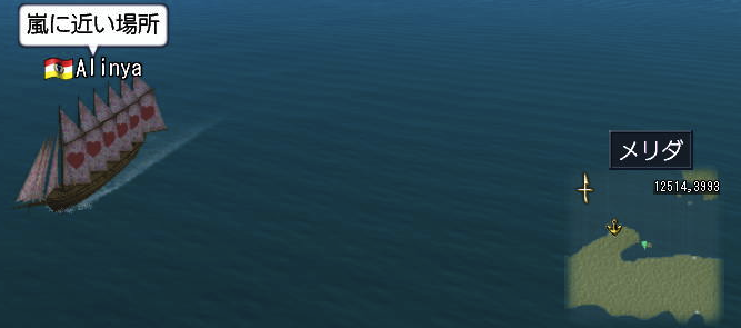 c0242805_9333289.png