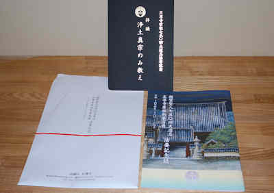 c0209909_9581955.jpg
