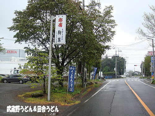c0113312_1742756.jpg