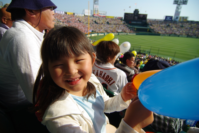 f0195813_0234518.jpg