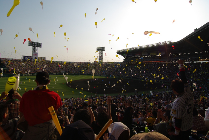 f0195813_0241476.jpg