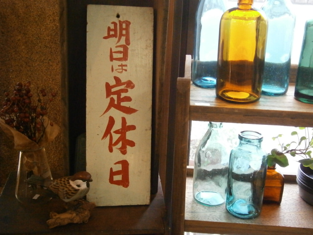 e0199317_21235546.jpg