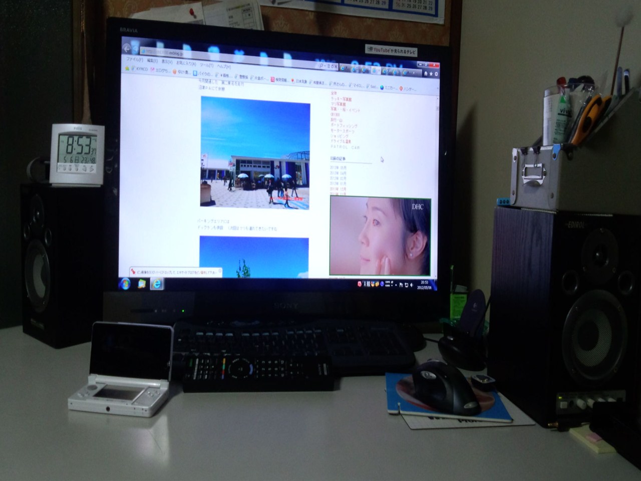 f0186021_2185932.jpg
