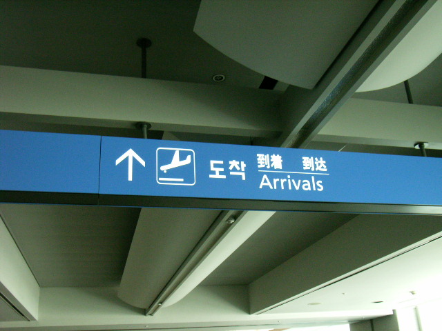 e0177824_2317548.jpg
