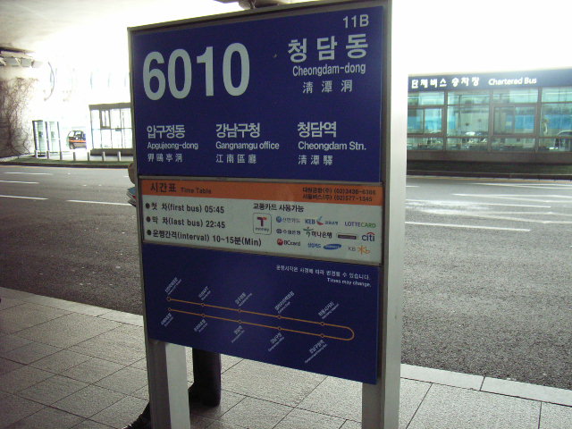 e0177824_23331012.jpg