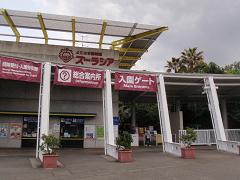 f0022024_16153268.jpg