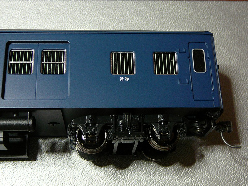 f0203926_22504450.jpg