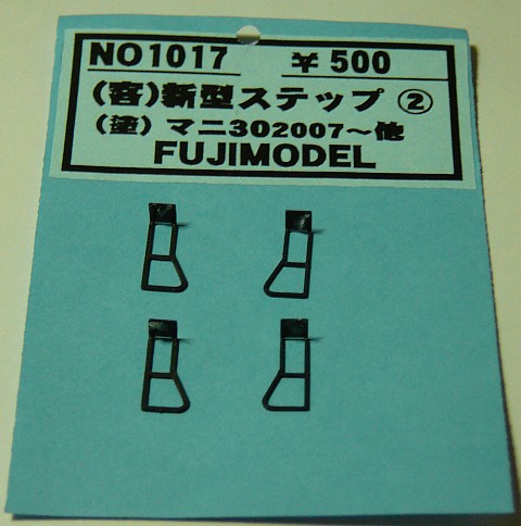f0203926_22513941.jpg