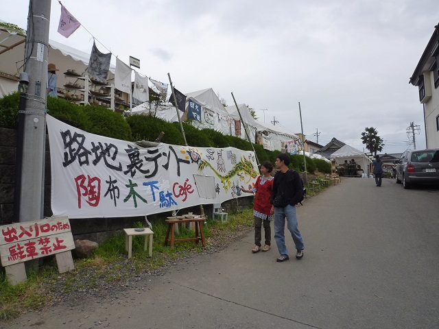 a0024829_7334362.jpg