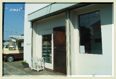 f0211735_18361544.jpg