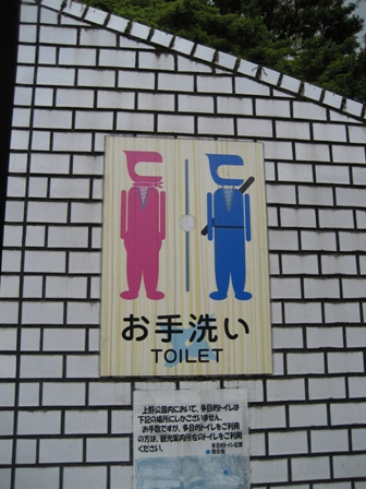 f0051638_22299100.jpg