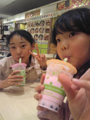 c0227640_754057.jpg