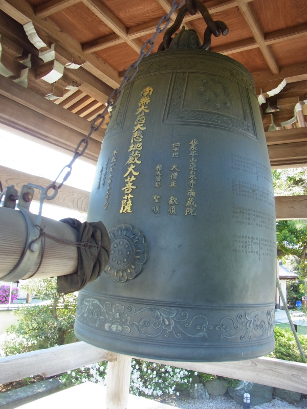 b0190242_10341516.jpg